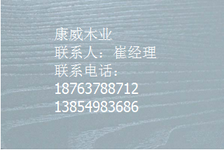 你與環保裝修隻差一個木之嬌好色先生APP在线观看的距離