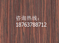 裝修可以選擇性價比更加好的，比如科技木貼麵板