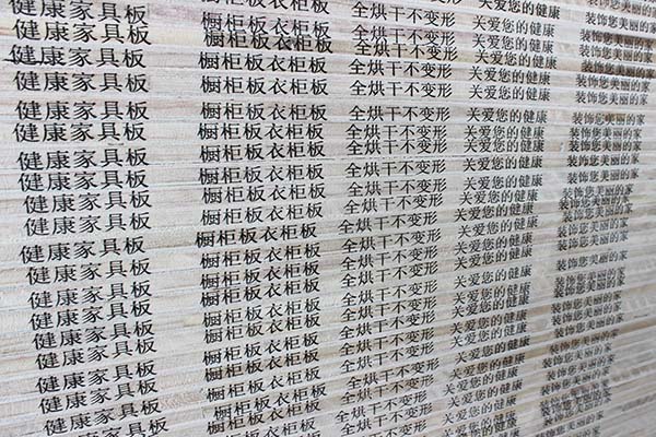 好色视频下载櫥櫃健康好色先生APP在线观看