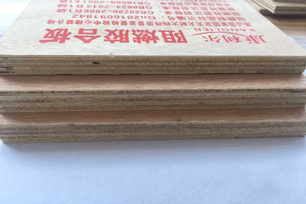 阻燃好色先生APP在线观看